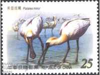 Net brand Fauna Birds 2004 from Taiwan.