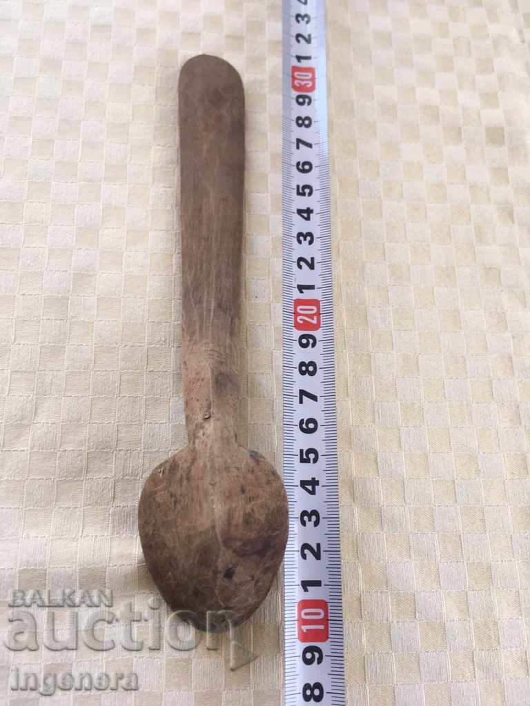 OLD WOODEN WOOD with price 9.00 BGN | € 4.60 OLD WOODEN WOOD with price 9.00 BGN | € 4.60