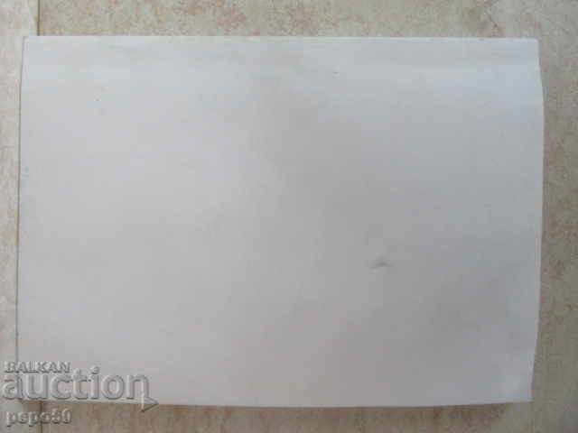 Delivery of FOUNDATIONS OF THE EUROPEAN UNION - Ivan Spiridonov / 2001 / Delivery of FOUNDATIONS OF THE EUROPEAN UNION - Ivan Spiridonov / 2001 /