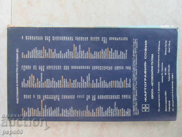 Delivery of MAP OF ROAD VEHICLES IN EUROPE - 66x96cm / 1981 / Delivery of MAP OF ROAD VEHICLES IN EUROPE - 66x96cm / 1981 /