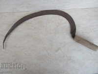 OLD SICKLE /Before 1944/