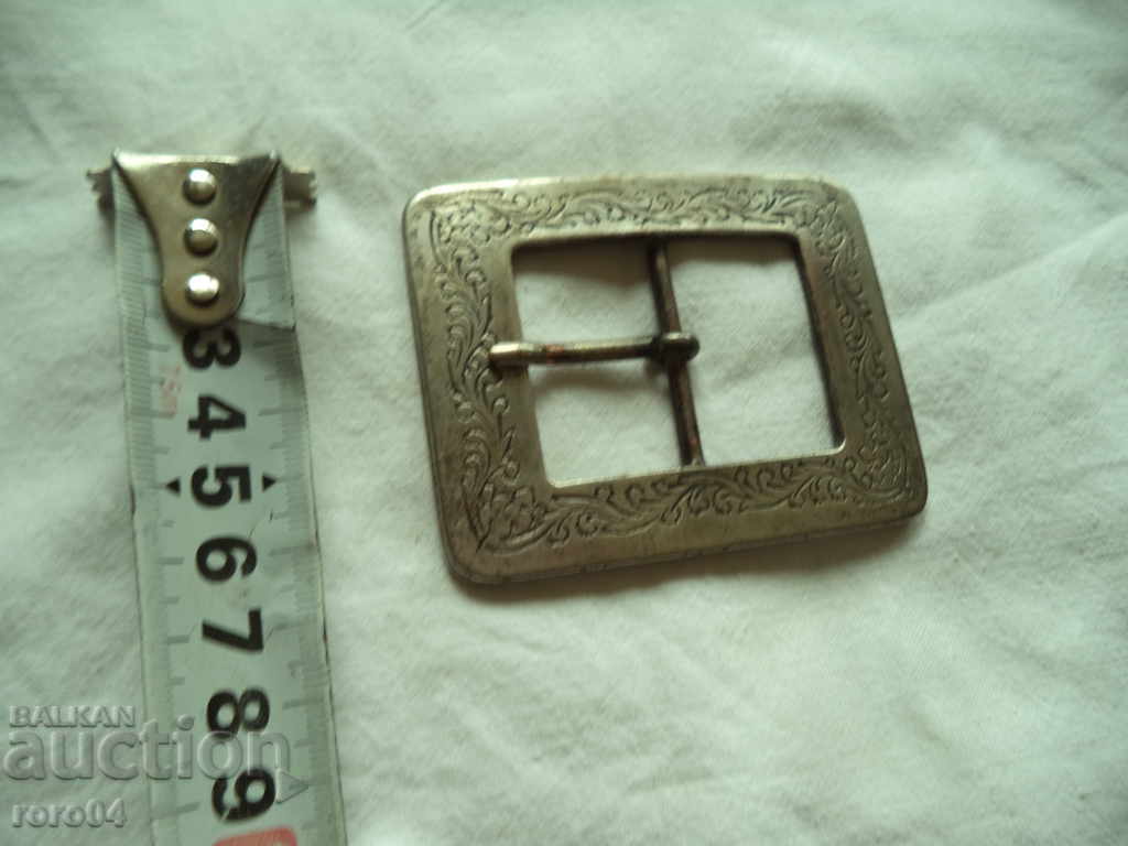 Auction LARGE OLD MEN'S BELT HELMET WITH ORNAMENTS Auction LARGE OLD MEN'S BELT HELMET WITH ORNAMENTS