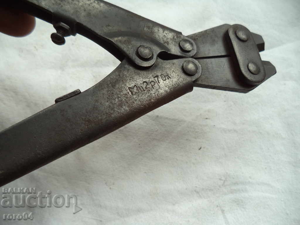 Δημοπρασία ΠΑΛΑΙΟΙ ΡΩΣΙΚΕΣ ΚΑΤΑΣΤΡΟΦΕΣ - ΑΠΟΤΕΛΕΣΜΑΤΑ - ΑΡΙΣΤΗ Δημοπρασία ΠΑΛΑΙΟΙ ΡΩΣΙΚΕΣ ΚΑΤΑΣΤΡΟΦΕΣ - ΑΠΟΤΕΛΕΣΜΑΤΑ - ΑΡΙΣΤΗ