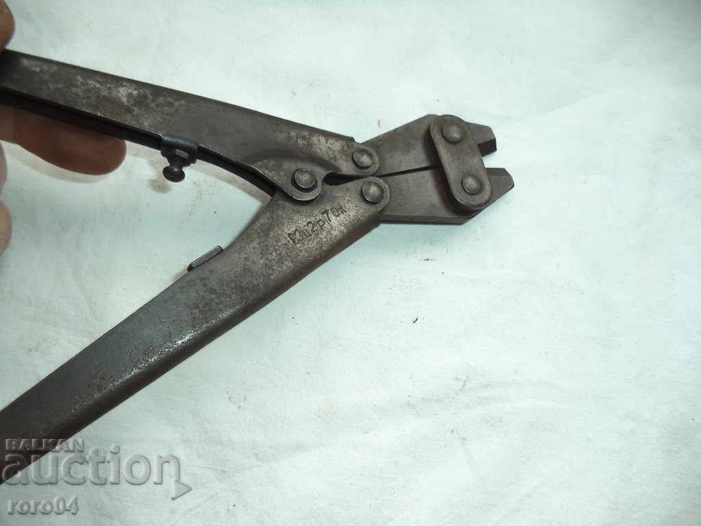 Παράδοση ΠΑΛΑΙΟΙ ΡΩΣΙΚΕΣ ΚΑΤΑΣΤΡΟΦΕΣ - ΑΠΟΤΕΛΕΣΜΑΤΑ - ΑΡΙΣΤΗ Παράδοση ΠΑΛΑΙΟΙ ΡΩΣΙΚΕΣ ΚΑΤΑΣΤΡΟΦΕΣ - ΑΠΟΤΕΛΕΣΜΑΤΑ - ΑΡΙΣΤΗ