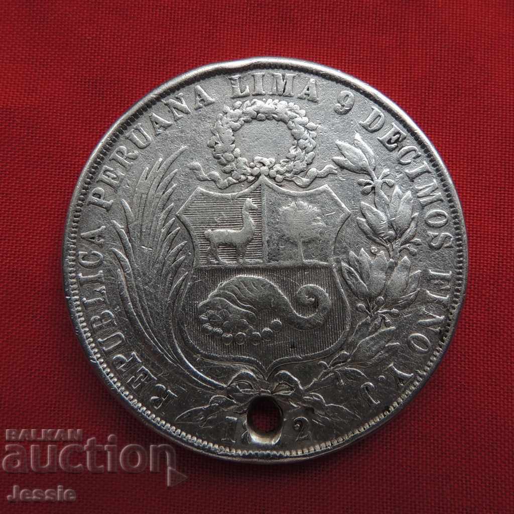 1 sol 1872 Περού ασήμι