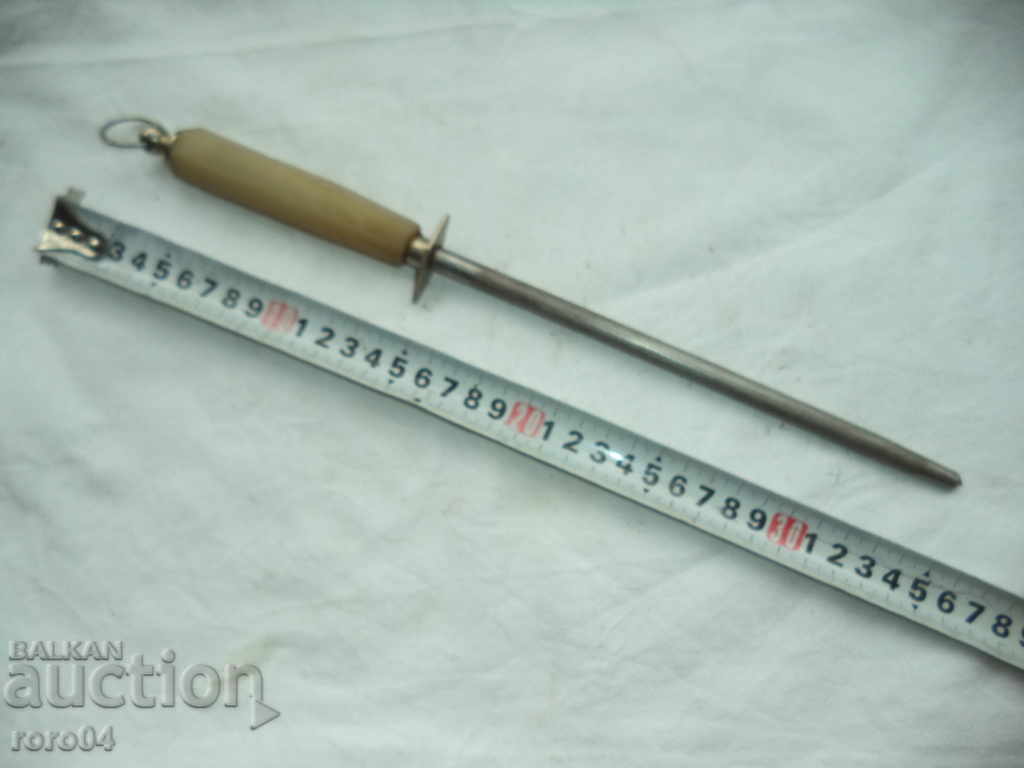 MAAST with price 11.99 BGN | € 6.13 MAAST with price 11.99 BGN | € 6.13