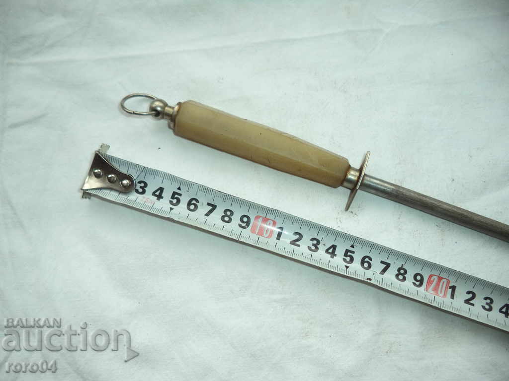 Auction MAAST Auction MAAST