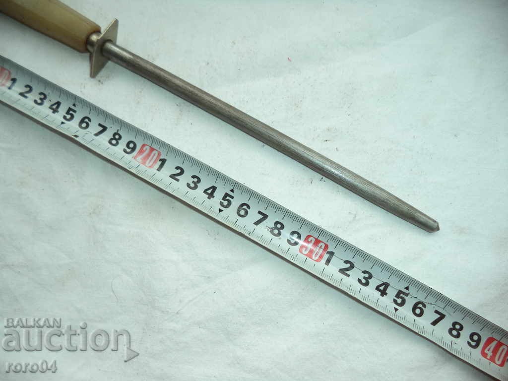 Delivery of MAAST Delivery of MAAST