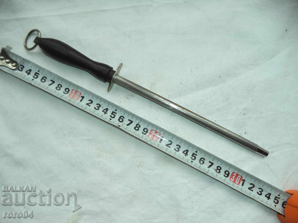 MAAST with price 9.59 BGN | € 4.90