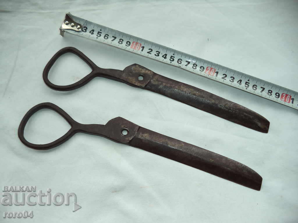 STARA HORSCH ABADJIAN BOWL CU CARTI DE AUR - LIPSA cu preț 44.10 BGN | € 22.55 STARA HORSCH ABADJIAN BOWL CU CARTI DE AUR - LIPSA cu preț 44.10 BGN | € 22.55