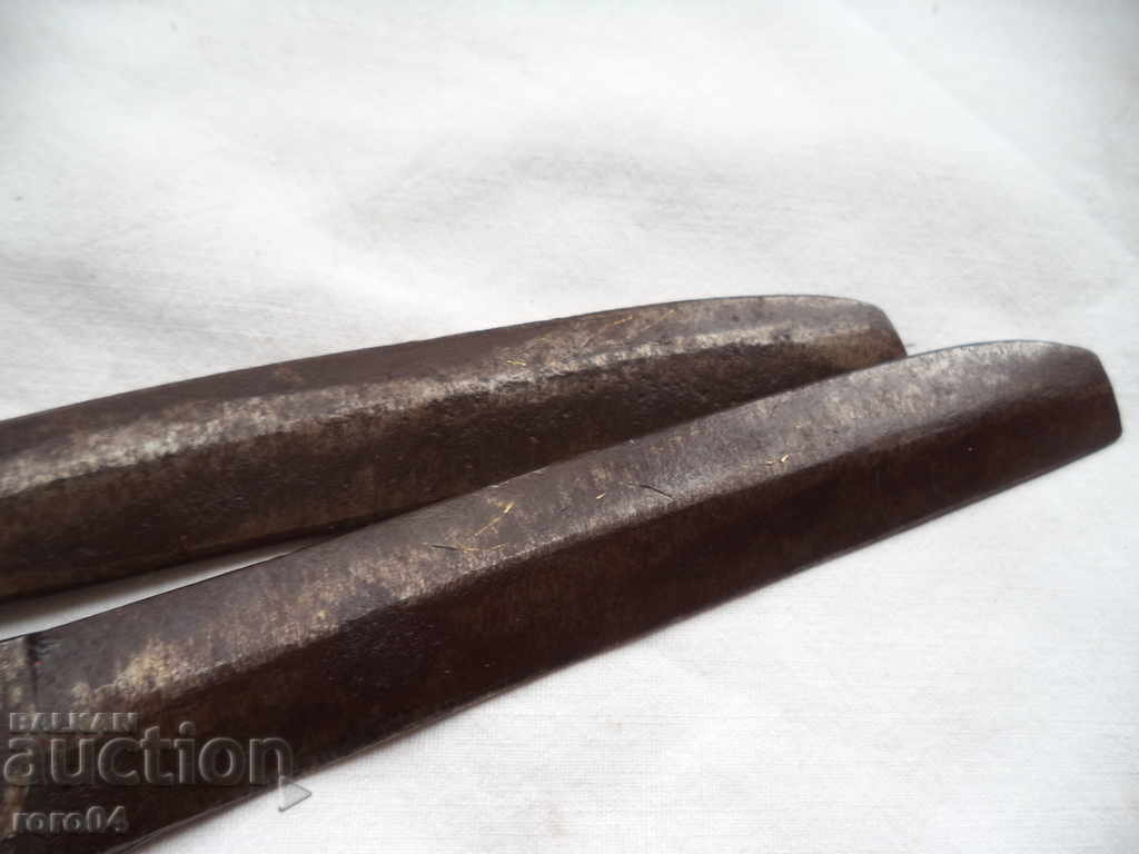 Livrarea STARA HORSCH ABADJIAN BOWL CU CARTI DE AUR - LIPSA Livrarea STARA HORSCH ABADJIAN BOWL CU CARTI DE AUR - LIPSA