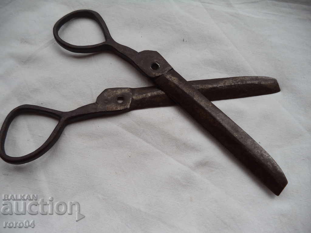 STARA HORSCH ABADJIAN BOWL CU CARTI DE AUR - LIPSA - 6 STARA HORSCH ABADJIAN BOWL CU CARTI DE AUR - LIPSA - 6