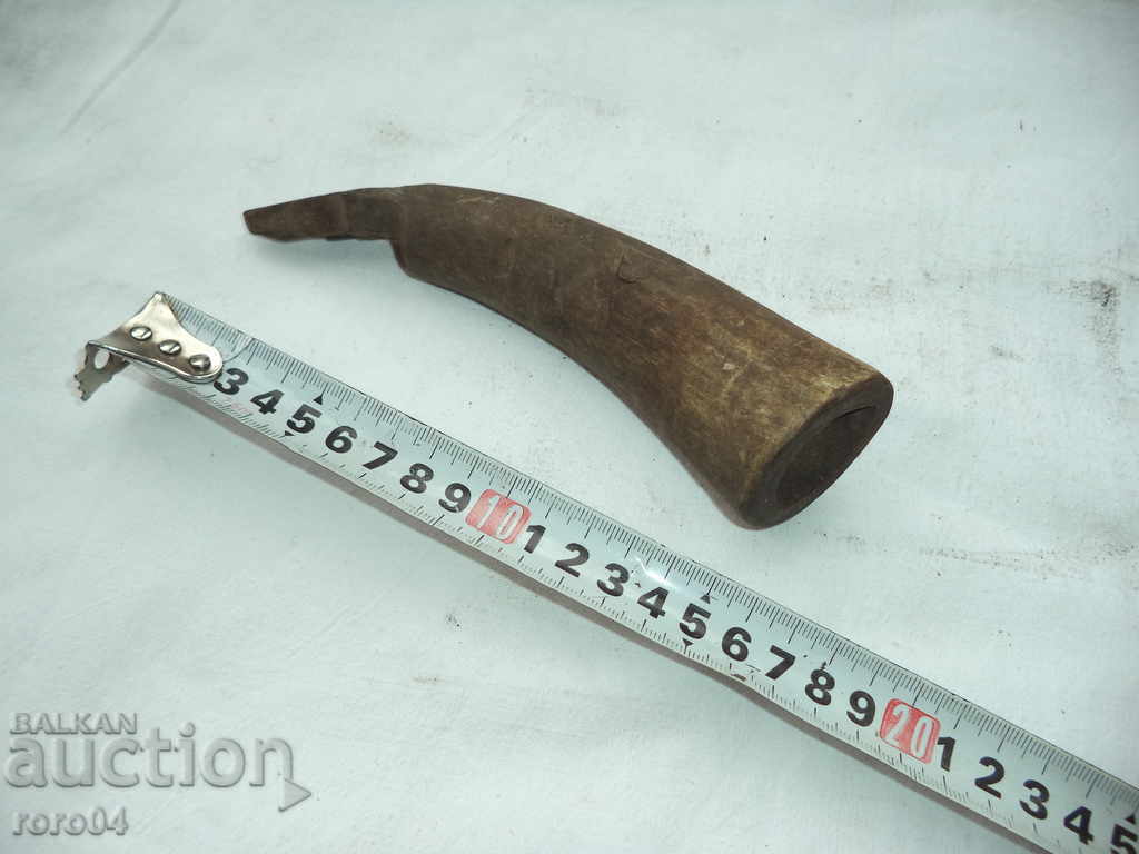 GOR cu preț 7.99 BGN | € 4.09 GOR cu preț 7.99 BGN | € 4.09