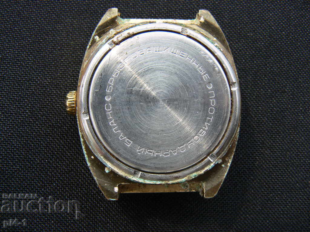 GOLDEN WATCH "ROCKET" with price 65.00 BGN | € 33.23 GOLDEN WATCH "ROCKET" with price 65.00 BGN | € 33.23