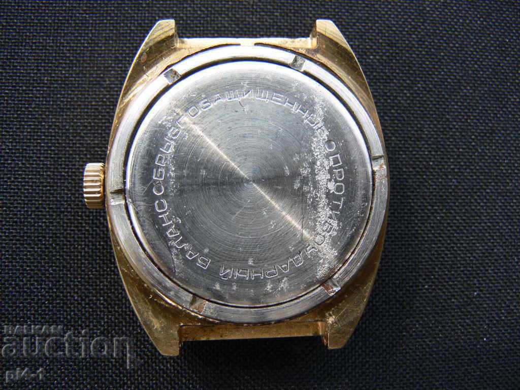 GOLDEN WATCH "ROCKET" with price 65.00 BGN | € 33.23 GOLDEN WATCH "ROCKET" with price 65.00 BGN | € 33.23