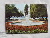 Silistra Park 1988 K 225