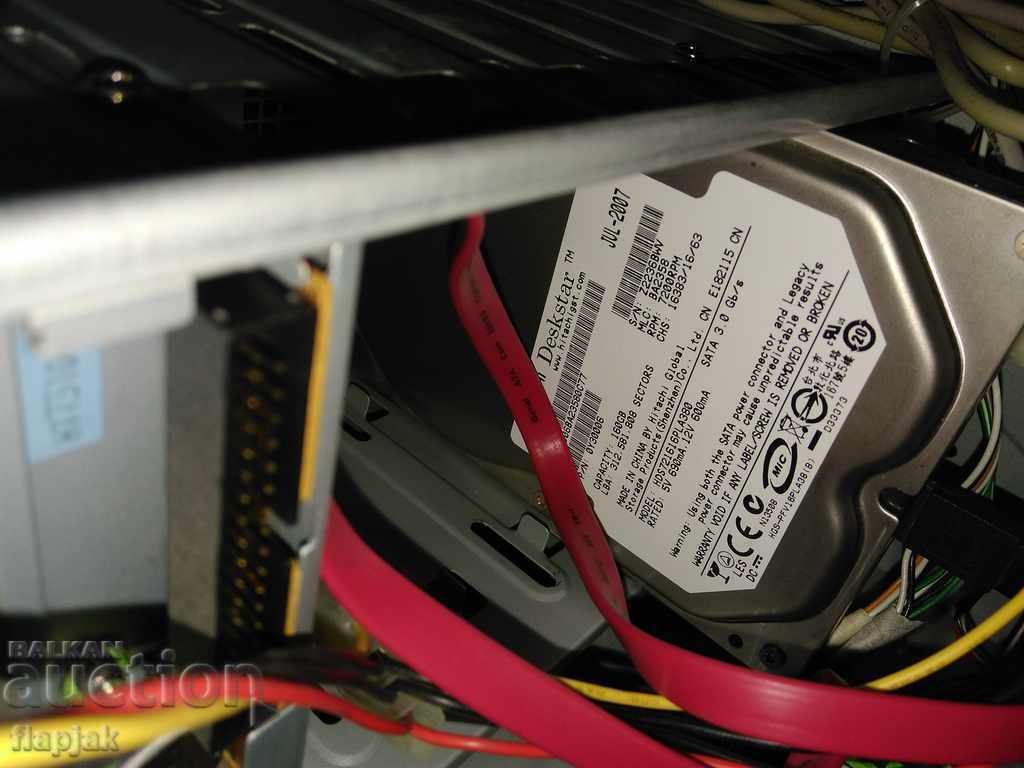 Компютър за ремонт или части! - 5 Компютър за ремонт или части! - 5