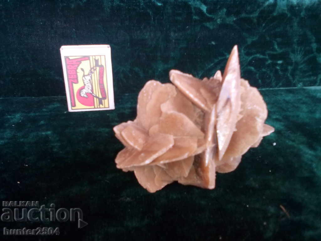 Paperweight, mineral - "DESERT ROSE" size 9x10 cm. with price 29.95 BGN | € 15.31 Paperweight, mineral - "DESERT ROSE" size 9x10 cm. with price 29.95 BGN | € 15.31