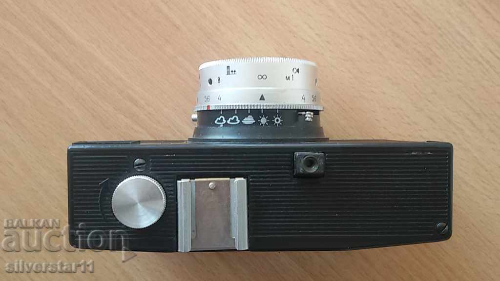 change 8 CHANGE 8 with price 21.00 BGN | € 10.74