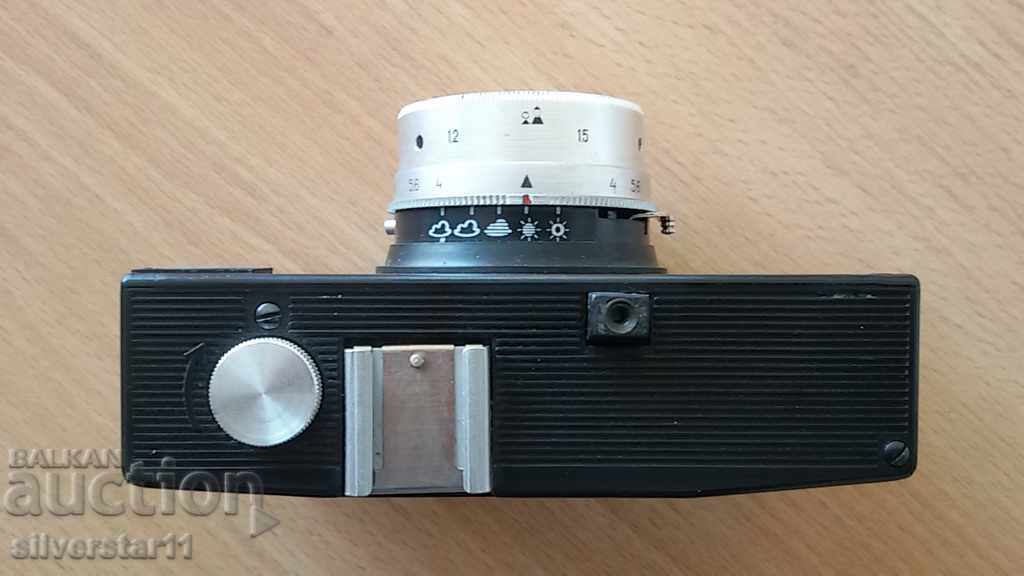 Auction  change 8 CHANGE 8