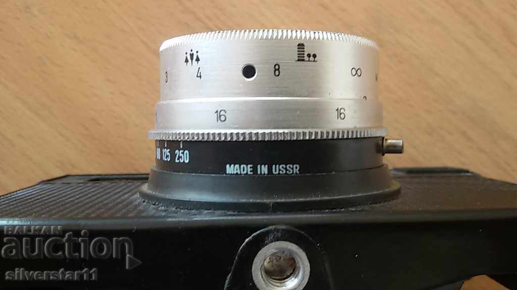 change 8 CHANGE 8 - 5