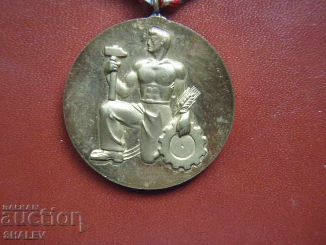 Auction Order "People's Order of Labor - Golden" 1st class (1950) Auction Order "People's Order of Labor - Golden" 1st class (1950)