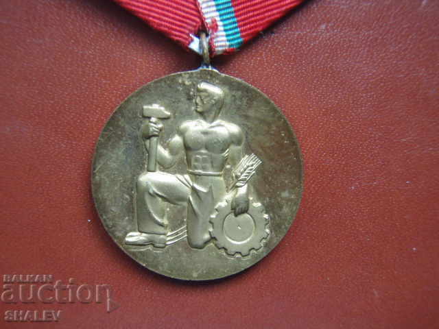 Delivery of Order "People's Order of Labor - Golden" 1st class (1950) Delivery of Order "People's Order of Labor - Golden" 1st class (1950)