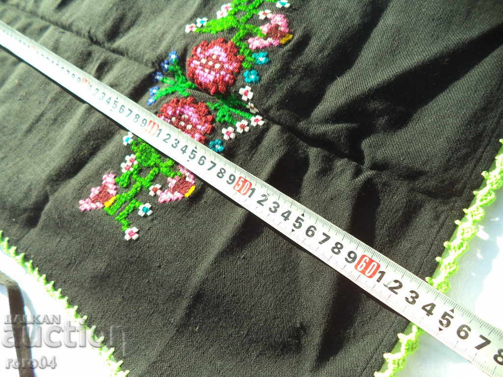 PRESTILLA FOR PLEVENIAN NOSIA with price 29.00 BGN | € 14.83