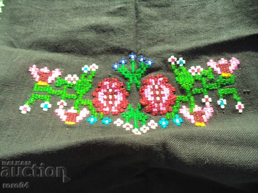 Delivery of PRESTILLA FOR PLEVENIAN NOSIA