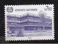 1985. ΟΗΕ-Βιέννη. Διεθνής Ένωση Εργαζομένων - Κέντρο.