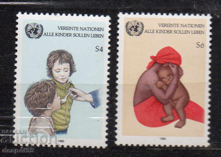 1985. UN-Vienna. Campaign for the benefit of the children of the world.