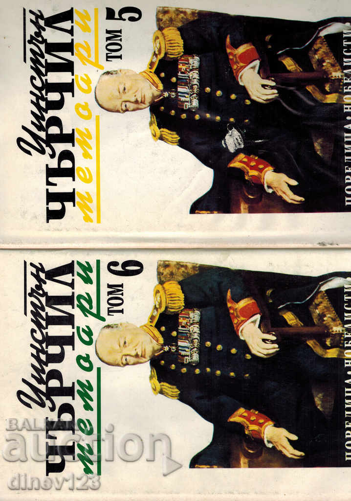 Delivery of FAMILY SECOND WORLD WAR VOLUMES 1-6 - WINSTON TURKEY Delivery of FAMILY SECOND WORLD WAR VOLUMES 1-6 - WINSTON TURKEY