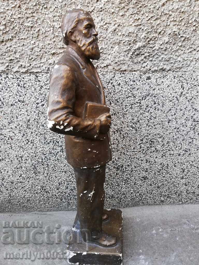 Δημοπρασία Άγαλμα του συγγραφέα Ντιμίταρ Μπλαγκόφ DYADOTO γλυπτική GIPS Δημοπρασία Άγαλμα του συγγραφέα Ντιμίταρ Μπλαγκόφ DYADOTO γλυπτική GIPS