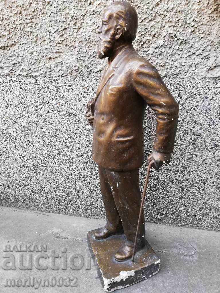 Παράδοση Άγαλμα του συγγραφέα Ντιμίταρ Μπλαγκόφ DYADOTO γλυπτική GIPS Παράδοση Άγαλμα του συγγραφέα Ντιμίταρ Μπλαγκόφ DYADOTO γλυπτική GIPS