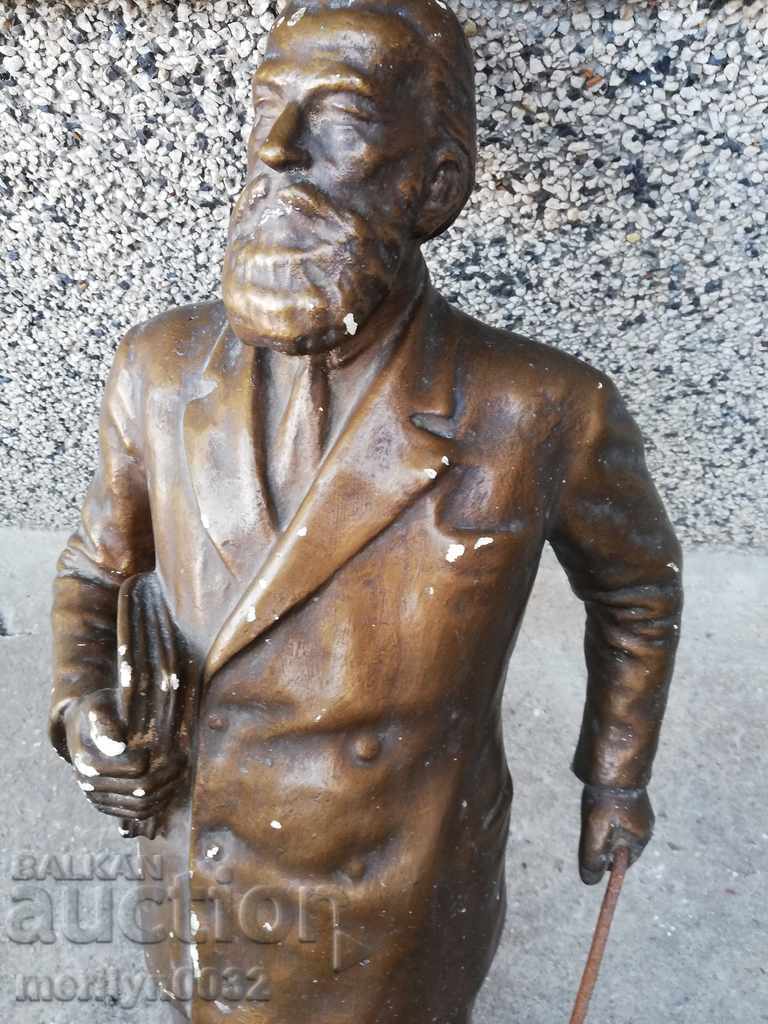 Άγαλμα του συγγραφέα Ντιμίταρ Μπλαγκόφ DYADOTO γλυπτική GIPS - 5 Άγαλμα του συγγραφέα Ντιμίταρ Μπλαγκόφ DYADOTO γλυπτική GIPS - 5