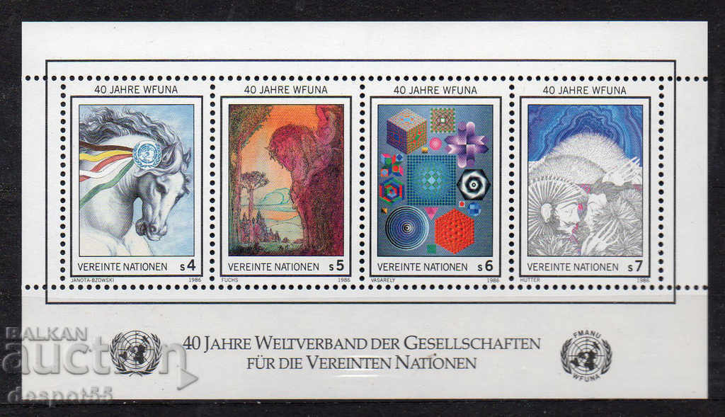 1986. UN - Vienna. 40th anniversary of WFUNA. Block.