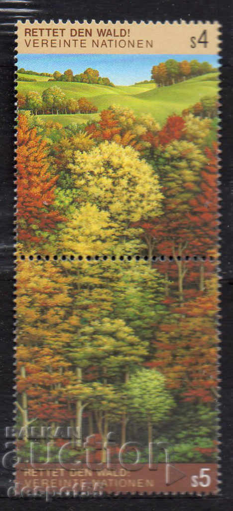 1988. ООН - Виена. Съхранение на горите.
