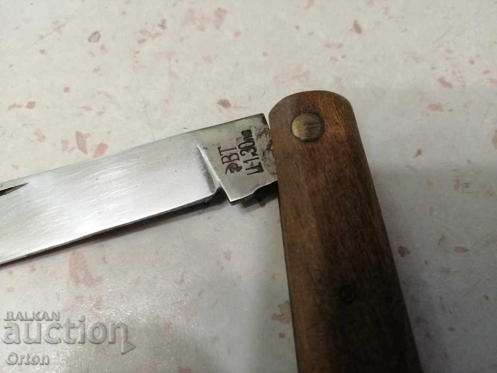 Δημοπρασία Παλιά μαχαίρι τσέπης B, Turnovo Δημοπρασία Παλιά μαχαίρι τσέπης B, Turnovo