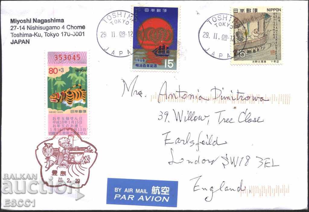 Пътувал плик с марки Година на Тигъра 1998 Кораб 1968 Япония
