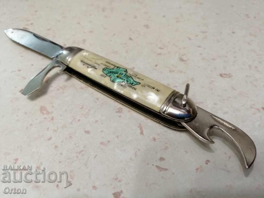 Cuțit vechi cu buzunar cu preț € 20.45 | 40.00 BGN