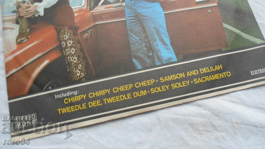 ΜΕΣΗ ΔΙΑΔΡΟΜΗ με τιμή 11.11 BGN | € 5.68