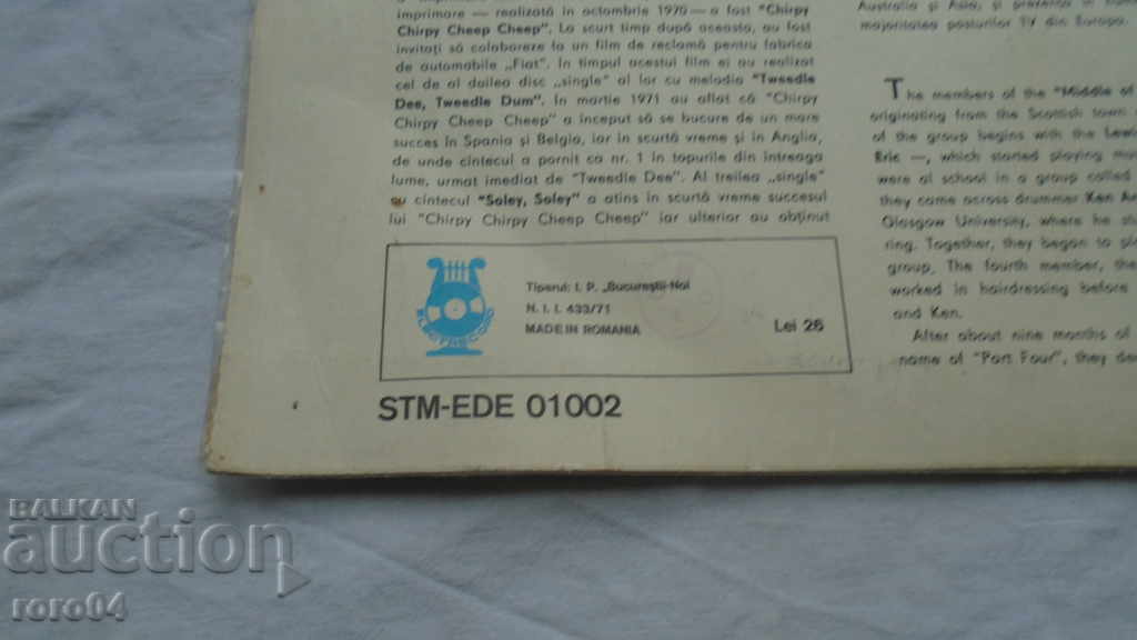 MIJLOCUL DRUMULUI - 5