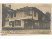 Old card - Lawn, A.Knunchev's House