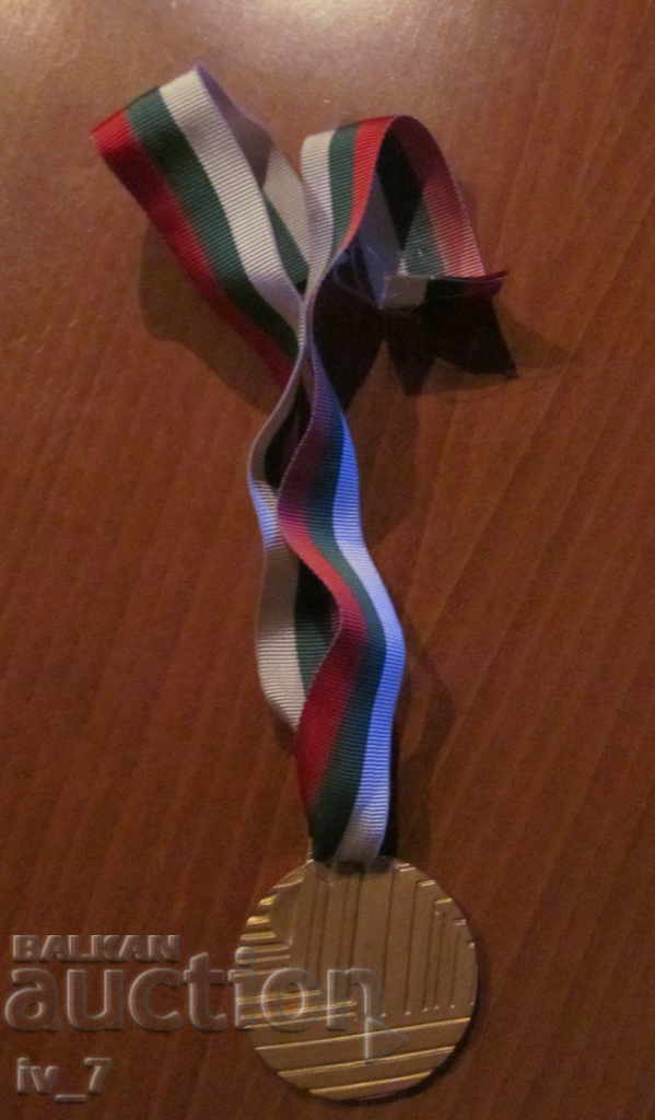 AWARDED MEDAL - SUNNY COAST INTERNATIONAL REGATTA