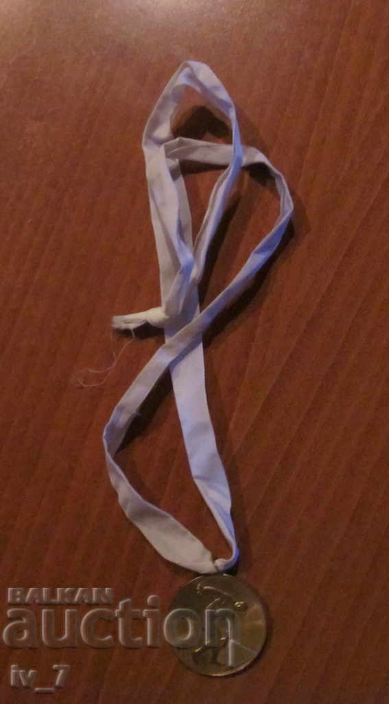 PRIZE MEDAL - THIRD REF.FESTIVAL AND SPARTAKIADA 1944-1969 with price 1.99 BGN | € 1.02 PRIZE MEDAL - THIRD REF.FESTIVAL AND SPARTAKIADA 1944-1969 with price 1.99 BGN | € 1.02