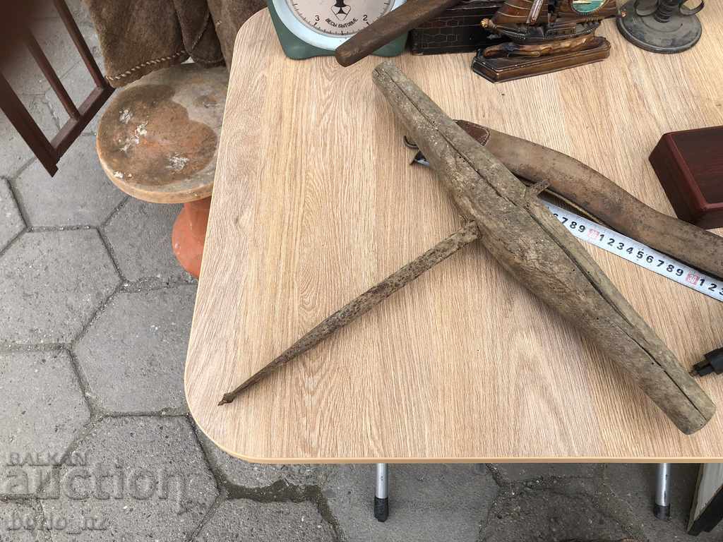 9822. LARGE STAR WOOD TREATMENT with price 11.00 BGN | € 5.62 9822. LARGE STAR WOOD TREATMENT with price 11.00 BGN | € 5.62