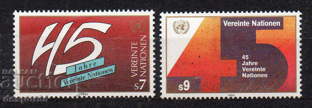 1990. ООН-Виена. 45 г. от основаването на ООН.