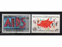 1990. UN - Vienna. The fight against AIDS.