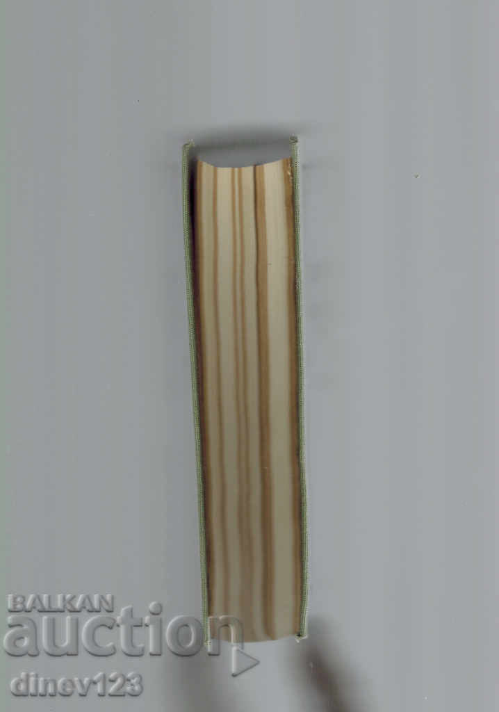 Auction DOG - BOGDAN FILOV Auction DOG - BOGDAN FILOV