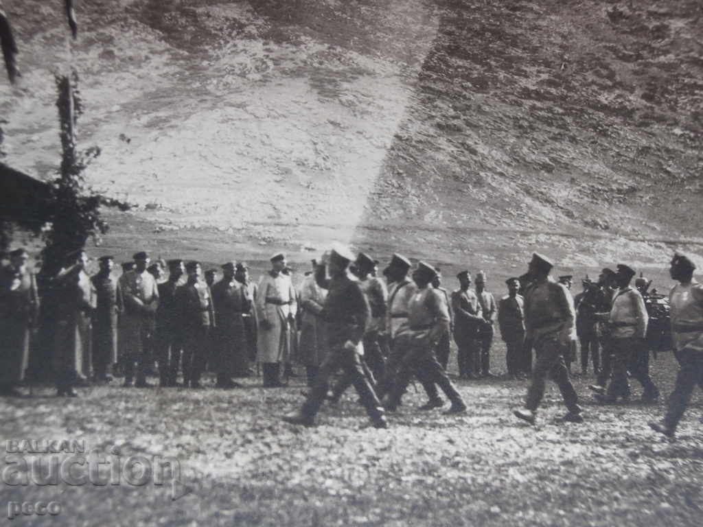 Ferdinand, Kaiser Wilhelm, General Todorov, Boris - PSV Macedonia with price 20.00 BGN | € 10.23 Ferdinand, Kaiser Wilhelm, General Todorov, Boris - PSV Macedonia with price 20.00 BGN | € 10.23